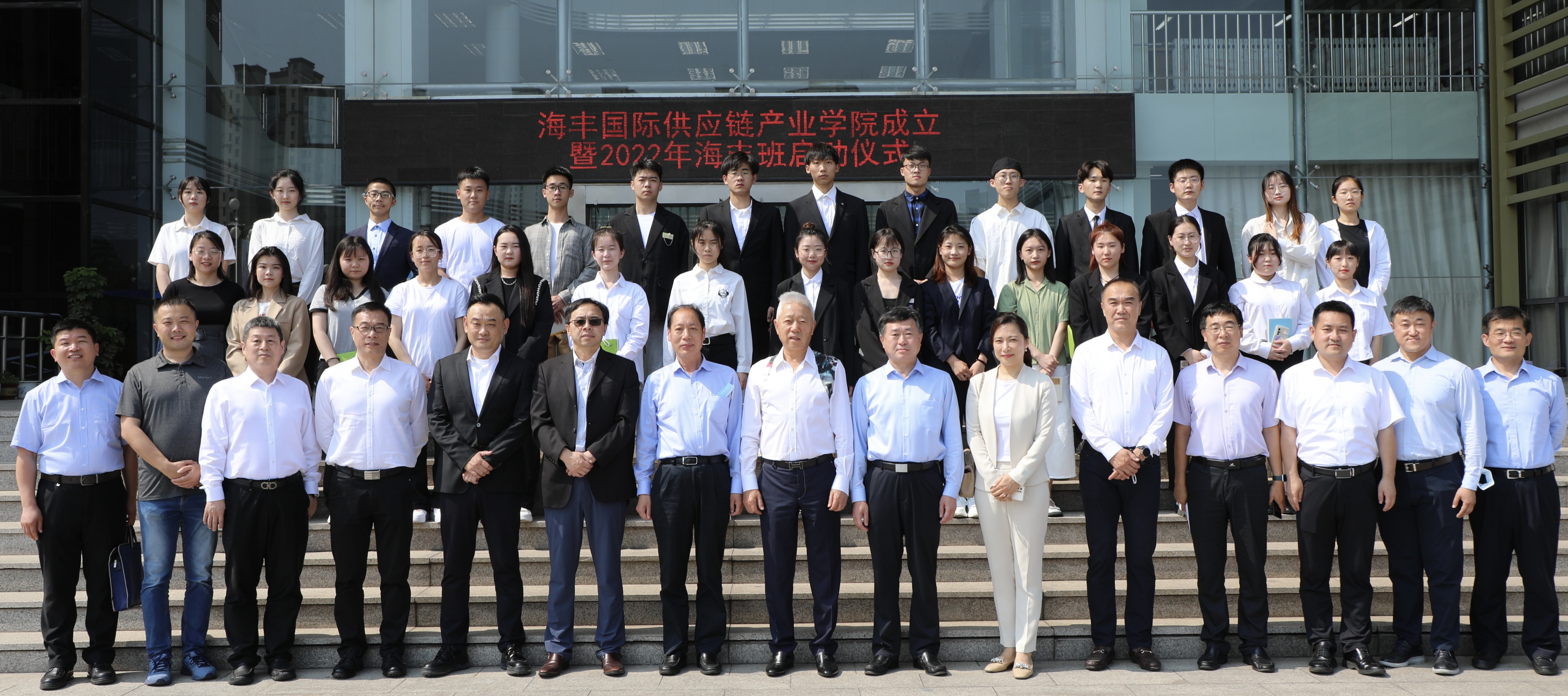 PG征途国际与山东外贸职业学院签署校企合作框架协议4.jpg PG征途国际 04d0460c660651de8716a756c6765b55