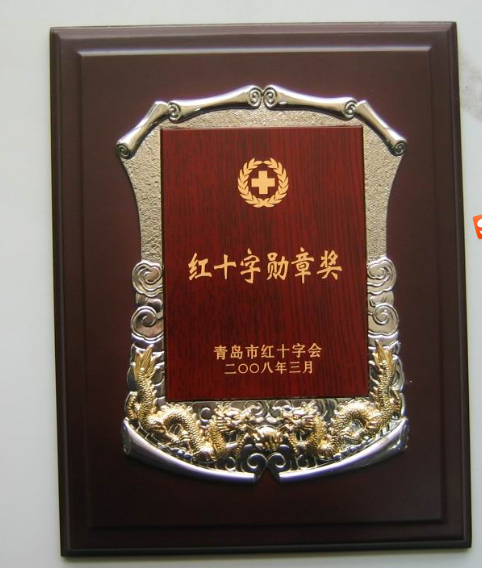 PG征途国际 0dba8a531d809417c2af8462aaf72c8c