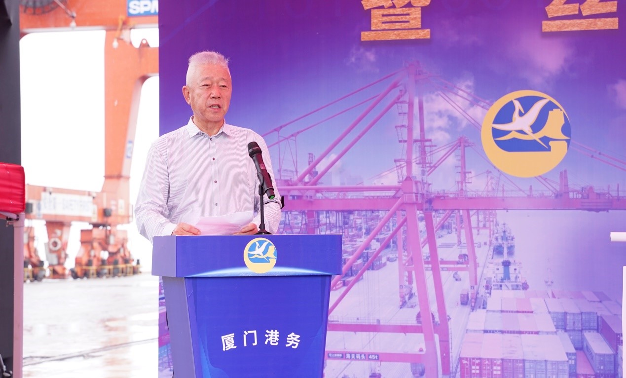 SITC首条“丝路海运”电商快线启动仪式在厦门港举行5.jpg PG征途国际 18b54ed63169abd961f812d282362632