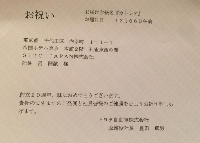 PG征途国际 1ad503a69cb5c00d4e78f1bccfd5c020