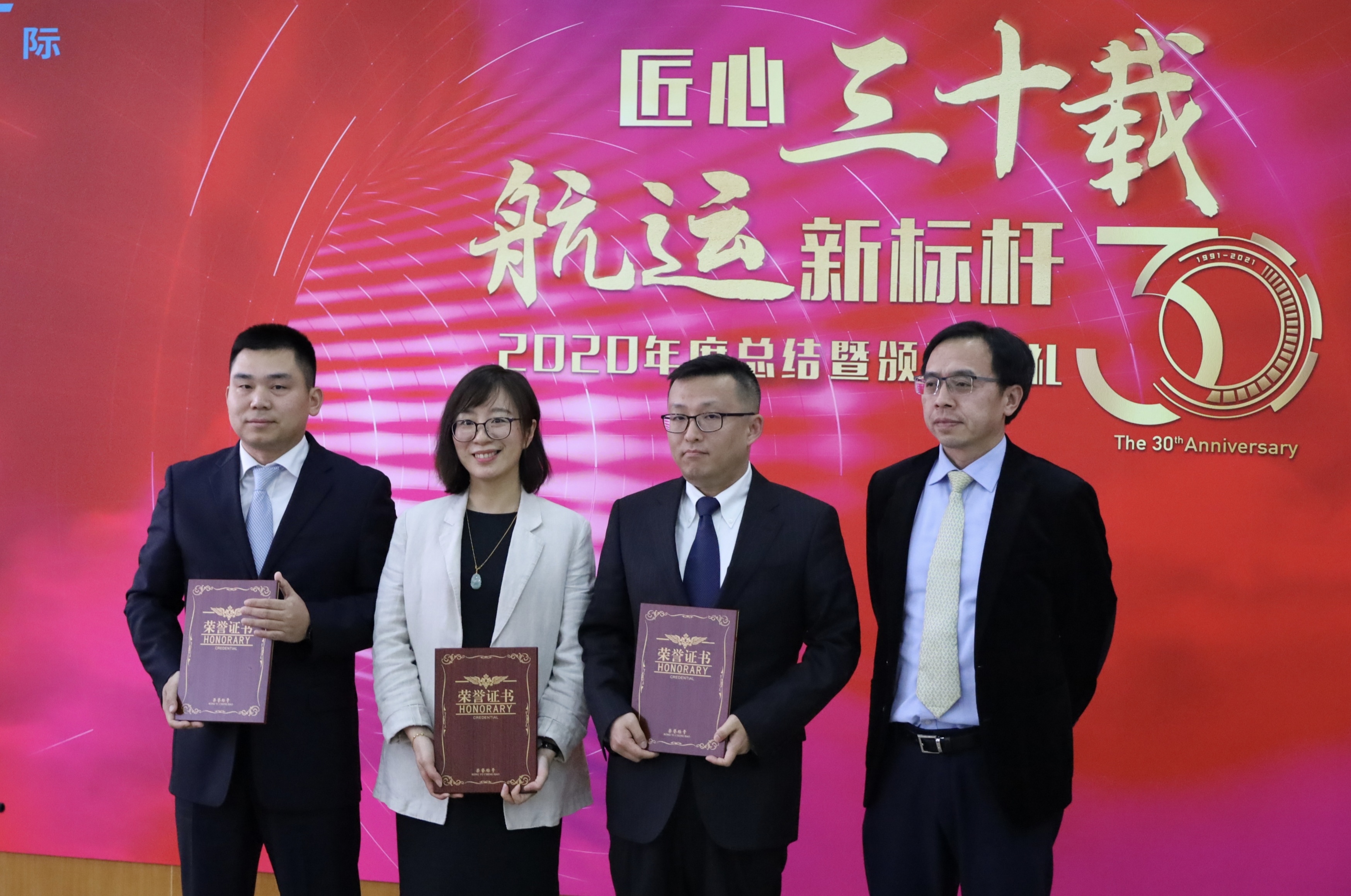 PG征途国际 1b53c4ce503c0f681afbb7b2fc015208