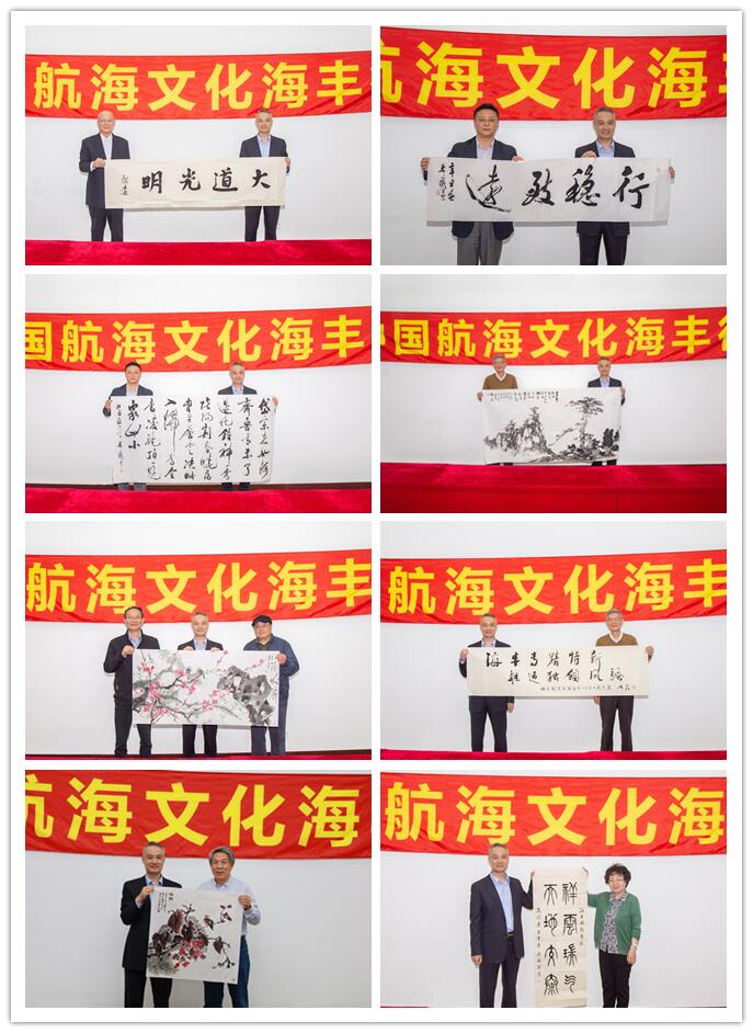 中国航海文化PG征途国际行暨PG征途国际30周年庆文化活动成功举行3.jpg PG征途国际 36d9861817aa3f8ca3a30764b1f52c4b