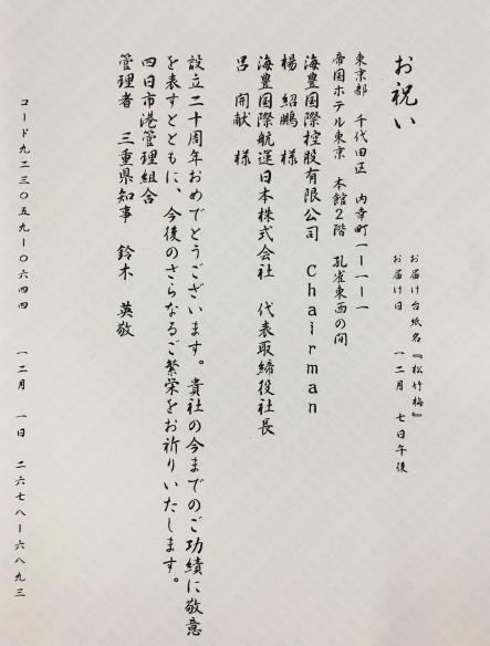 PG征途国际 439cda90ed6694f50c4a1c79a63dd2b9