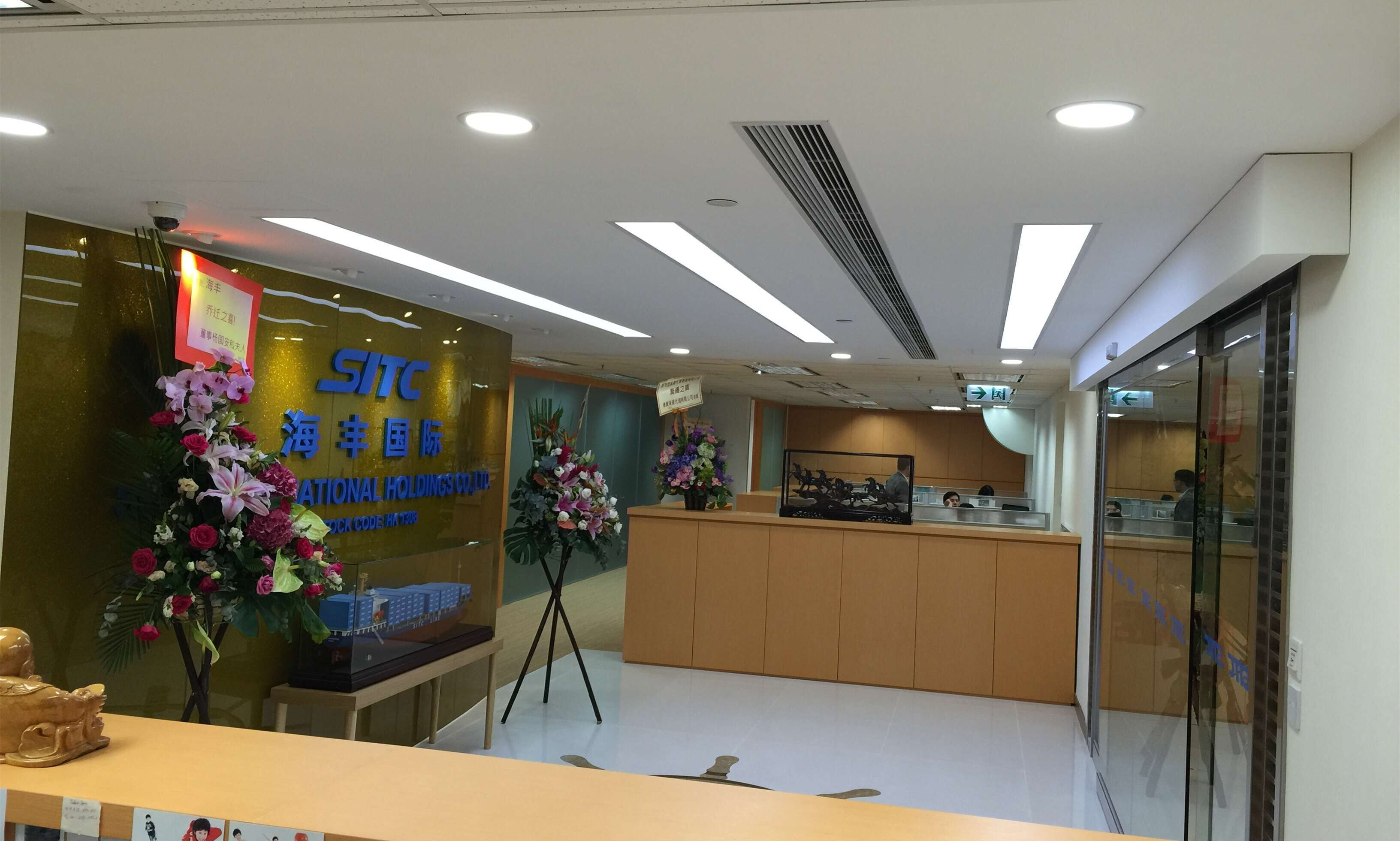 PG征途国际 53b29abc77620421cbc73c7a90220751