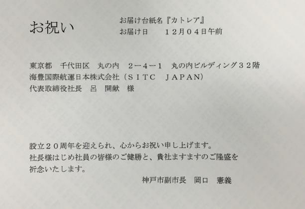 PG征途国际 6e1d228ebd4e8f1492403e355fa1dd27