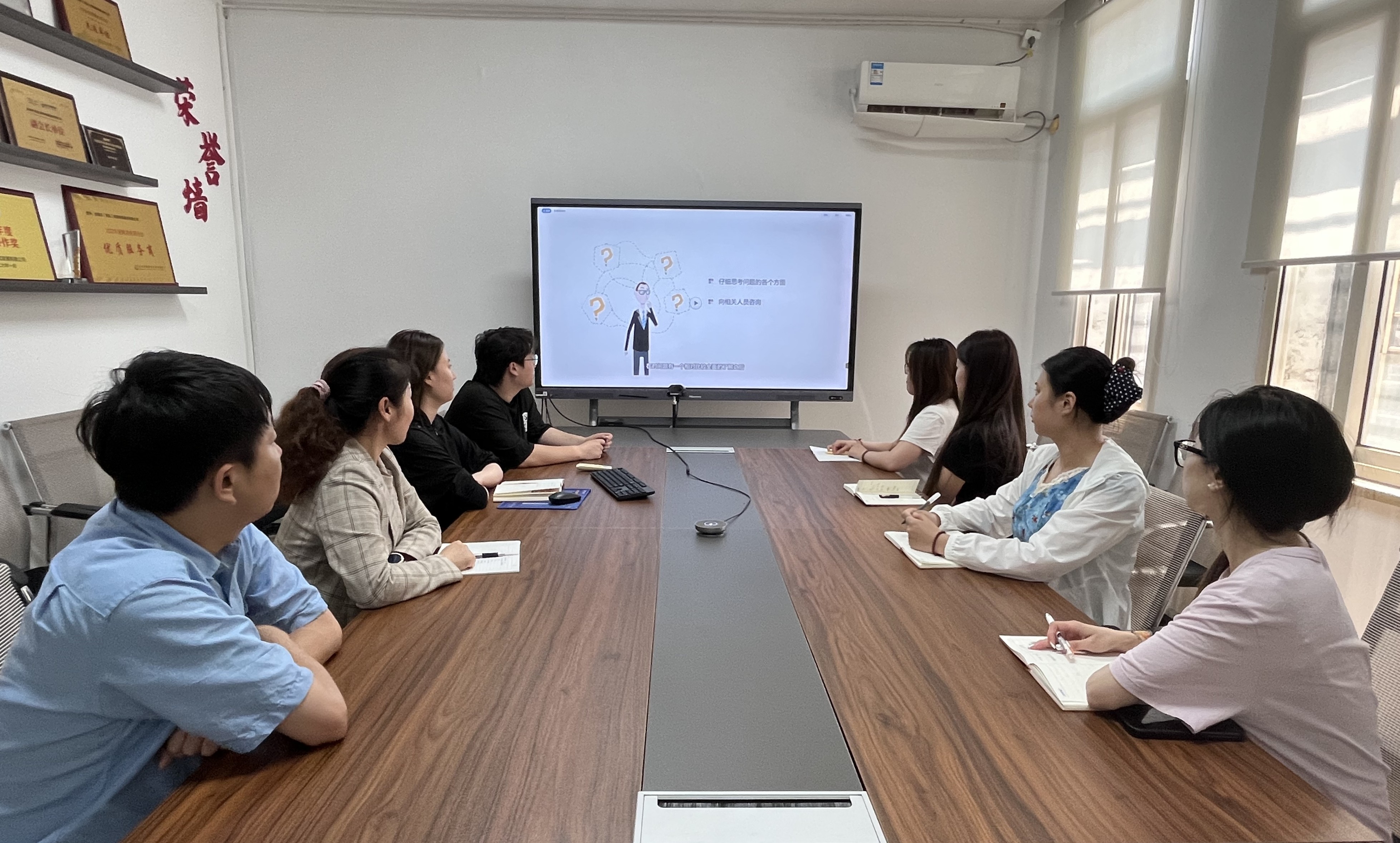 PG征途国际电商2026年度管理技能培训简报.jpg PG征途国际电商2026年度管理技能培训简报.jpg