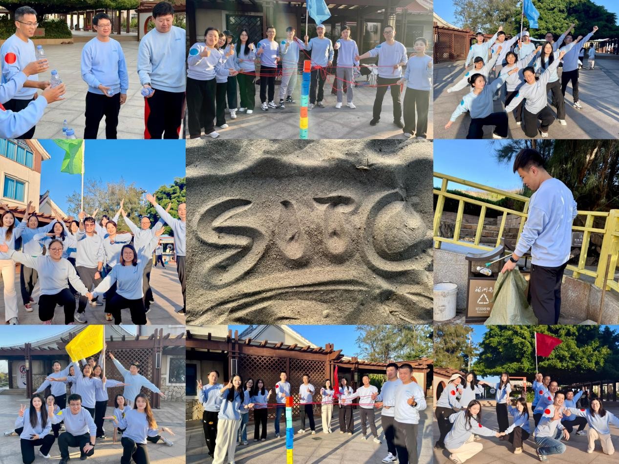 “海聚丰华,湄洲共进”--2025年PG征途国际厦门地区团建活动简报1.jpg “海聚丰华,湄洲共进”--2025年PG征途国际厦门地区团建活动简报1.jpg