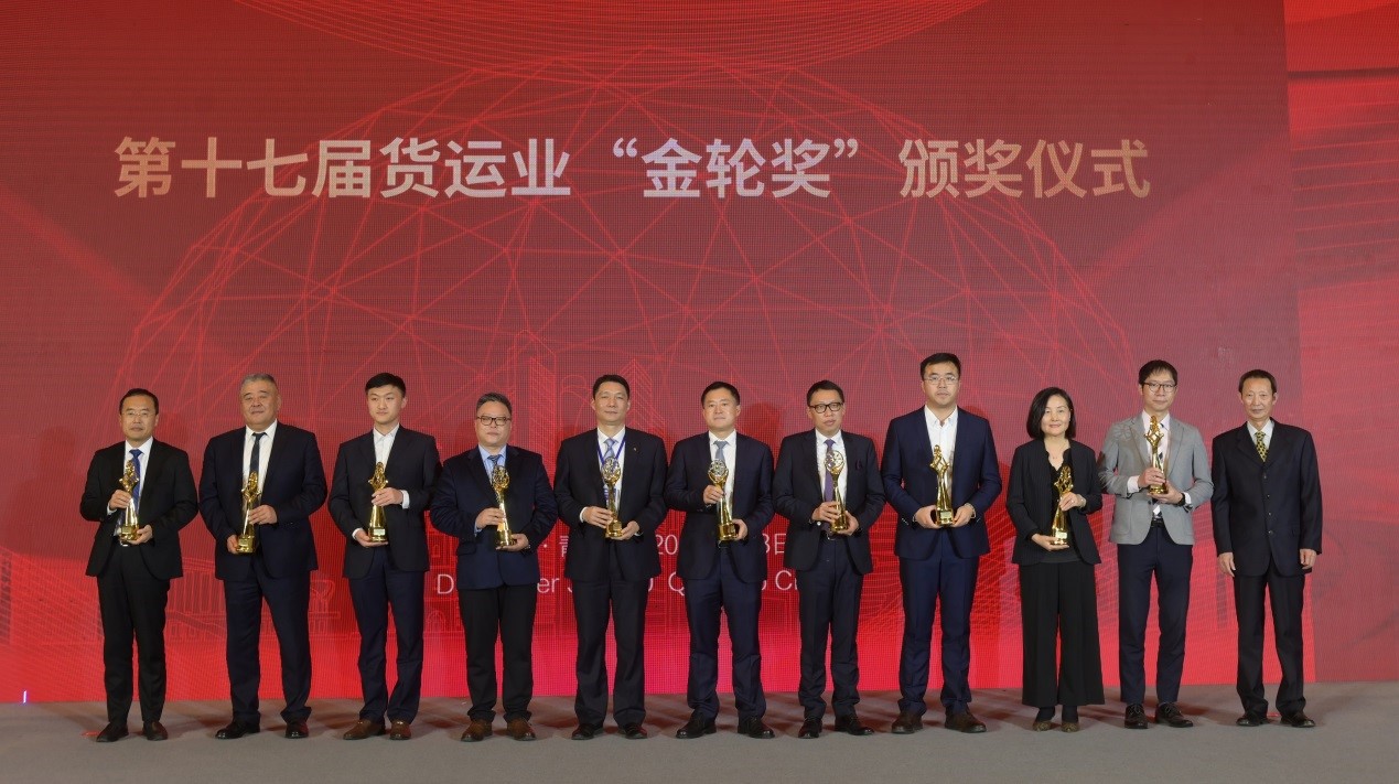 20201204b.jpg PG征途国际 8c8f3314770207e5c186e4f741170d7e