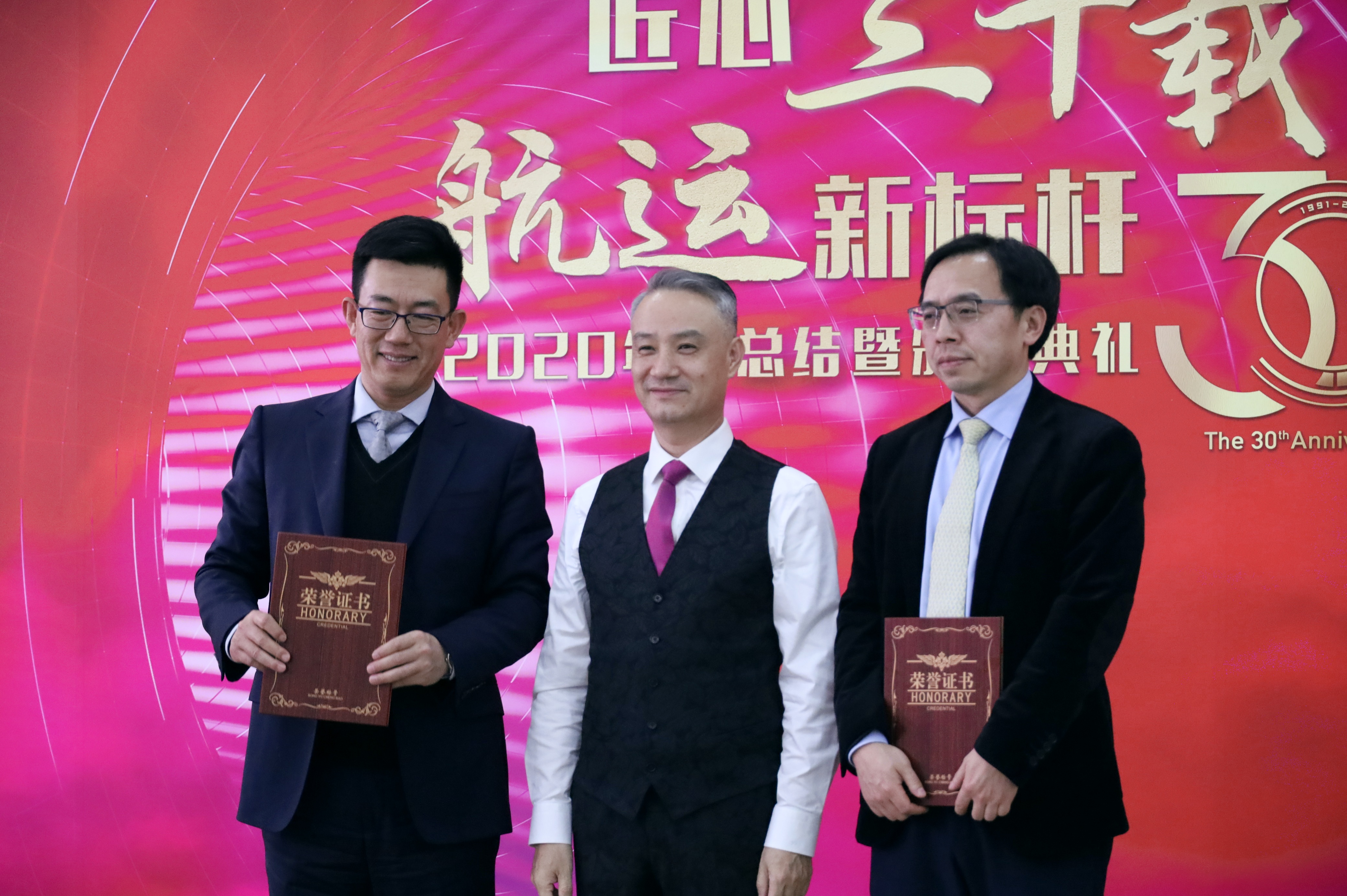 PG征途国际 94ee0eee0fce92e7f42f426389a46be6