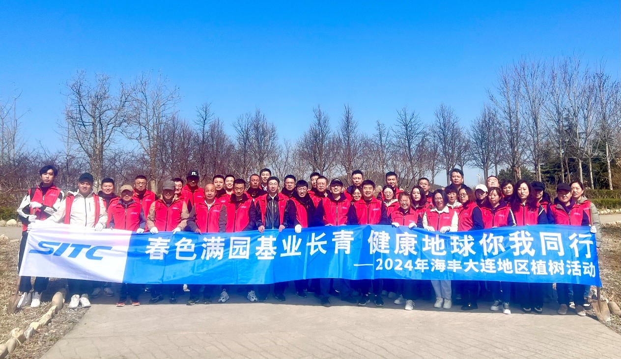 133.jpg PG征途国际 c99d966454e9fbfaaa8a245c9c57e2f4