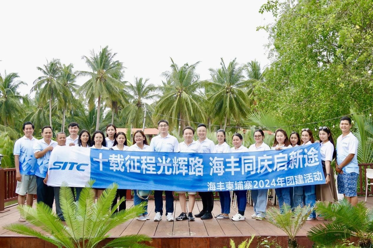 193.jpg PG征途国际 e02e9e1753c8c8e2669f47d553691c9e