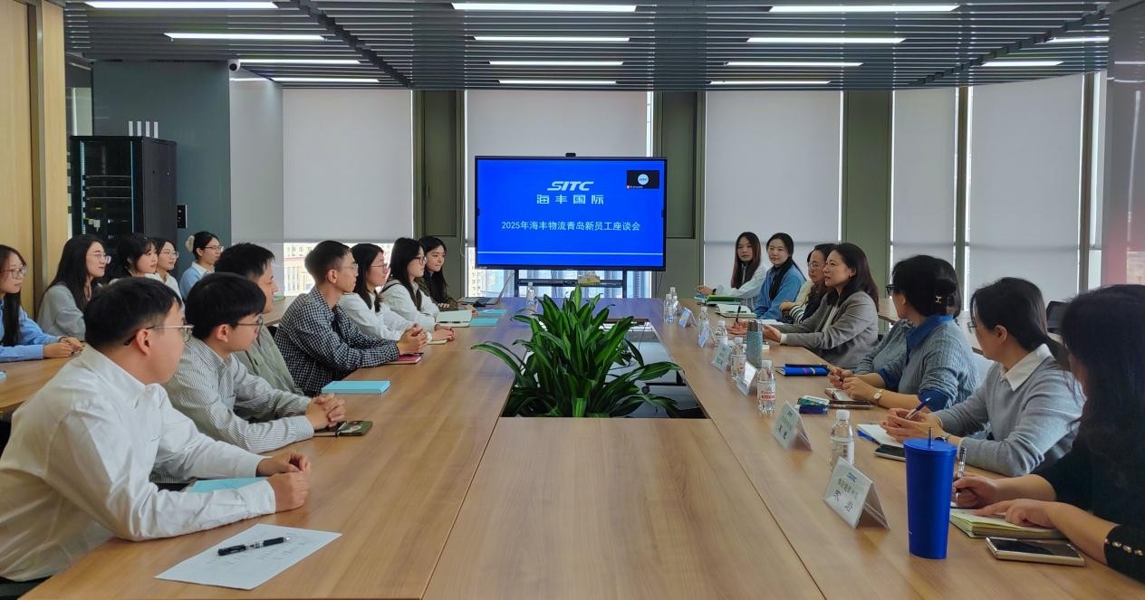 PG征途国际青岛2025年新员工座谈会及培训简报.jpg PG征途国际青岛2025年新员工座谈会及培训简报.jpg