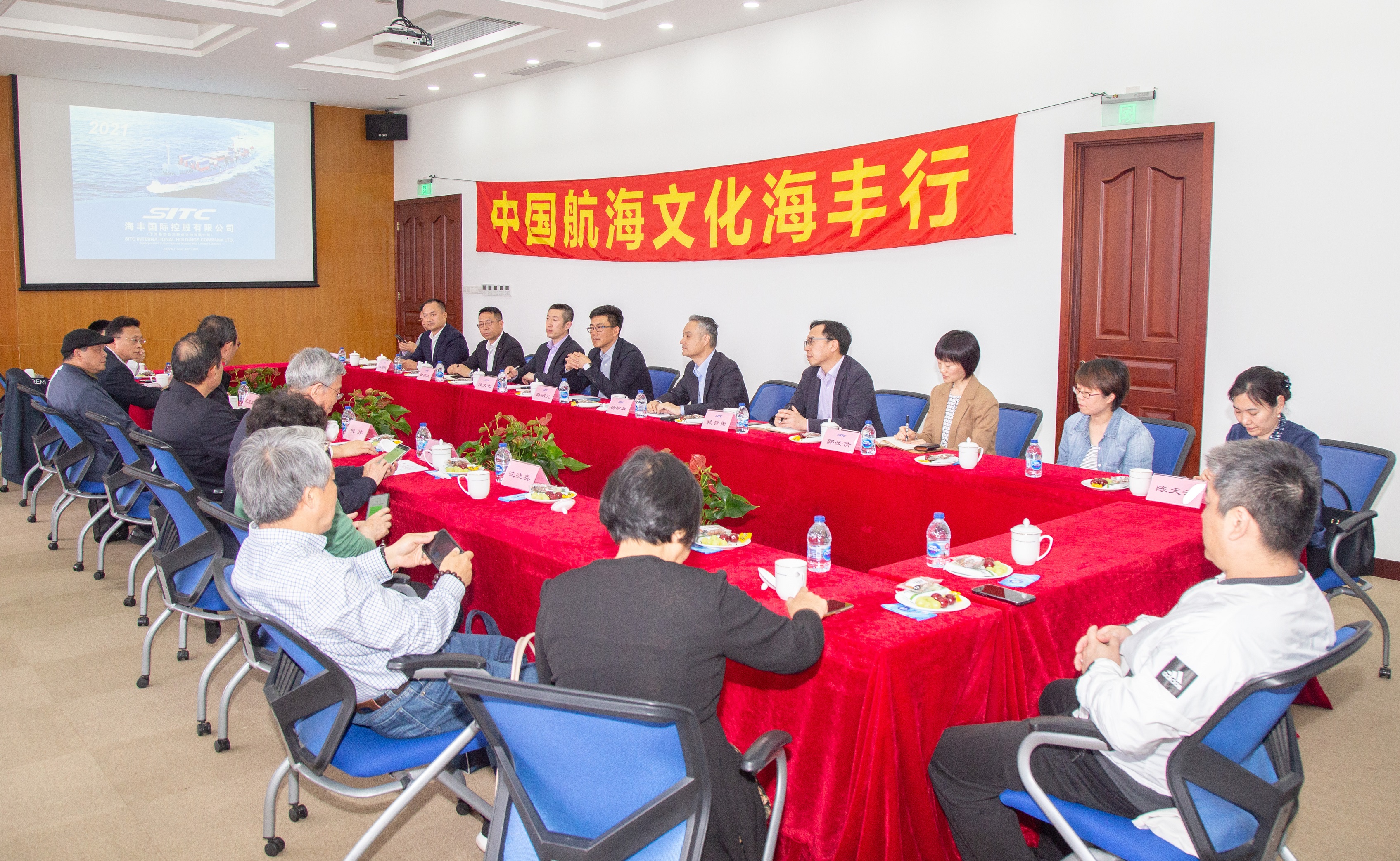 中国航海文化PG征途国际行暨PG征途国际30周年庆文化活动成功举行 1.jpg PG征途国际 e43197141c7c1a7591d2f36f095df7e5