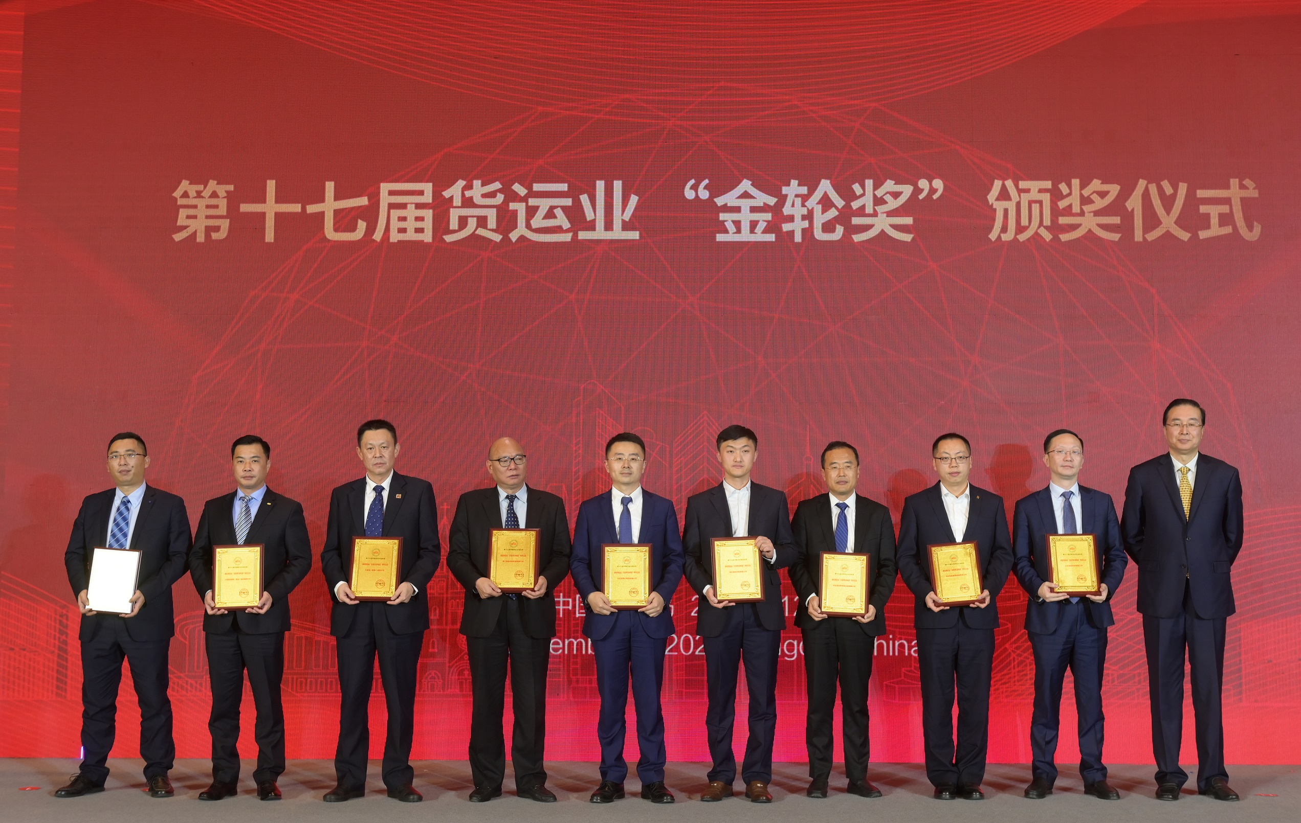 20201204a.jpg PG征途国际 e9d4601ce49152ff7d2abfa7502209e8
