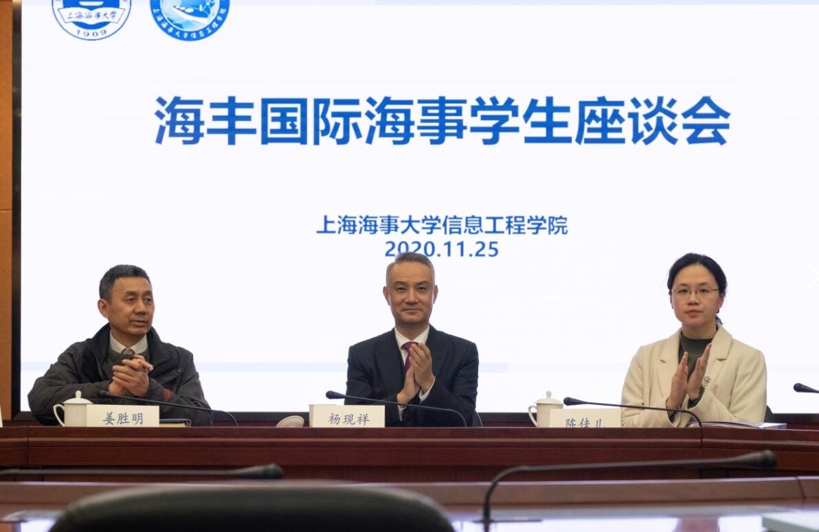 QQ截图20201130164845.jpg PG征途国际 f2f875b5d335f0d6f2b1f890e3b4285f