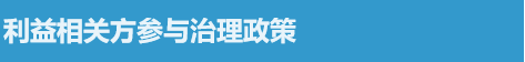 PG征途国际 liyixiangguangfang